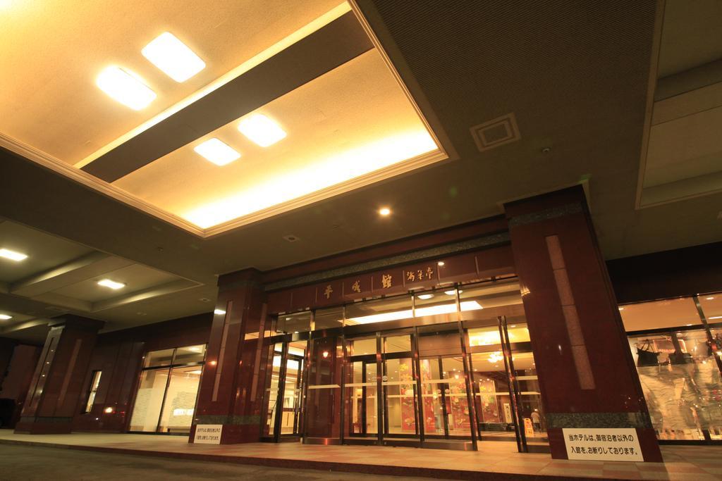 Heiseikan Kaiyotei Hakodate Exterior photo